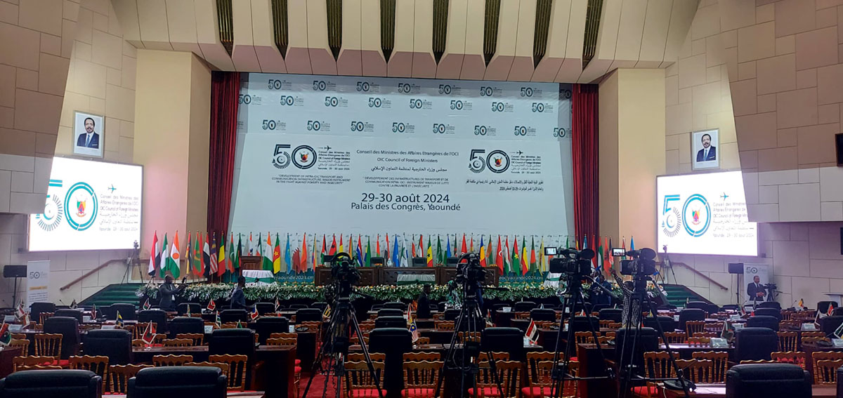 NEW SKY: Cameroon’s Premier Partner for Professional Meetings